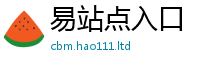 2025精准资料大全免费跟7777788888管家婆老家凤凰网